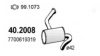 RENAU 7700619319 Front Silencer